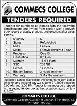 Commecs College Lahore Tender Notice